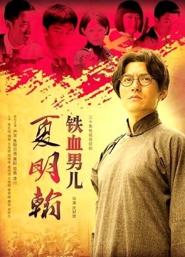 [自拍] [自行打包] 这妹子谁呀 [1+7MB][百度盘]